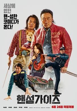 成年人在线免费