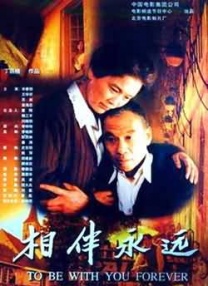 亚洲无色