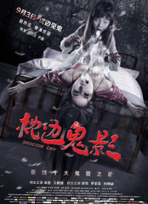 成年人在线免费