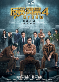 成年人在线免费